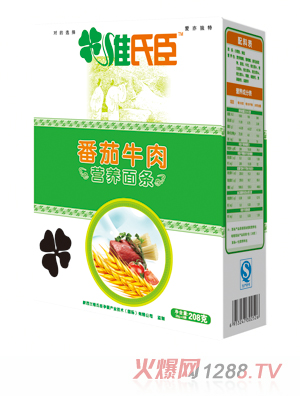 �S�ϳ�����ţ��I(y��ng)�B(y��ng)��l