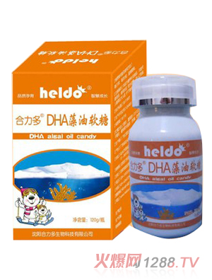 ������DHA��������