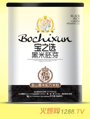 寶之選黑米胚芽聽裝淮山薏米米粉