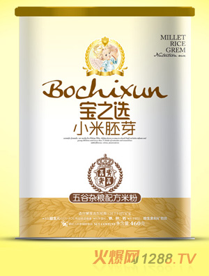 寶之選小米胚芽聽裝五谷雜糧米粉