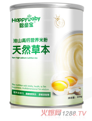 ͯ����Ȼ�ݱ���ɽ���}�I(y��ng)�B(y��ng)�׷�