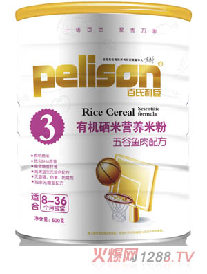 ������������~���䷽�ЙC(j��)���I�B(y��ng)�׷�3��