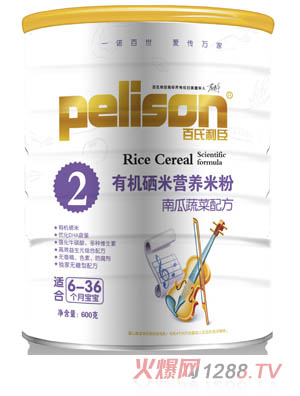 ���������Ϲ��߲��䷽�ЙC(j��)���I�B(y��ng)�׷�2��