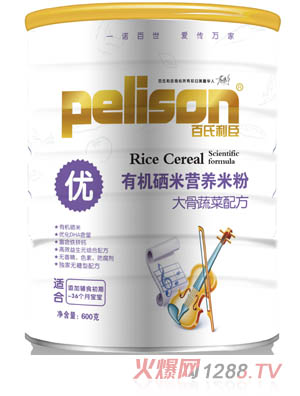 ������������߲��䷽�ЙC(j��)���נI�B(y��ng)�׷�