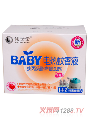 ������늟�����Һ1+2�ػ��bB