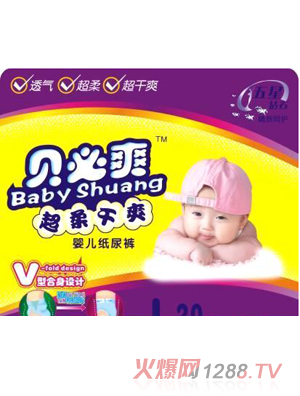 ؐ��ˬ�����ˬ��a�냺����ѝ