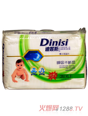 ����˹�O����ƬXL26Ƭ