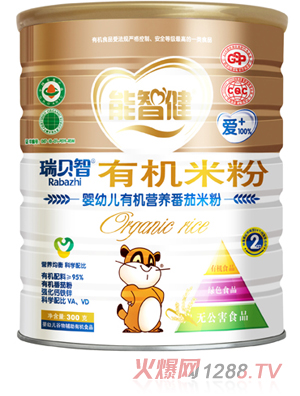 ���ǽ�300�ˋ��׃��ЙC�I�B(y��ng)ެ���׷�(2��)