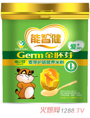 ���ǽ�550g��ѿ�o(h��)�c�I(y��ng)�B(y��ng)�׷�1��