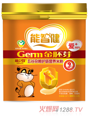 ���ǽ�550g����s�Z�o(h��)�c�I(y��ng)�B(y��ng)�׷�