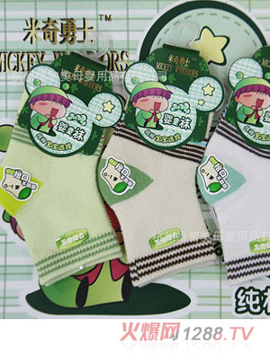 ������ʿ�o(w��)�ǿp���m