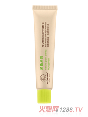 ��ۋ��䌚ֲؐ��ԭҺpp�o(h��)�θ�