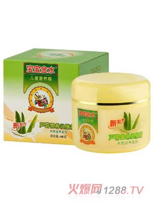 ������ˮ�J�C�I(y��ng)�B(y��ng)��(r��n)�w˪60g