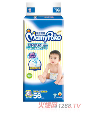 ���䌚ؐ�냺����ѝXL56