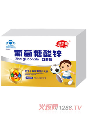 ���������\�ڷ�Һ