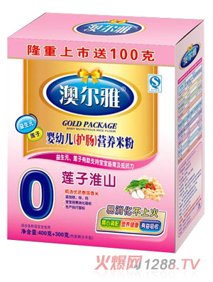 �Ġ���ɏ�ӻ�ɽ�o(h��)�c�׷�