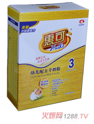惠可金裝系列youe配方羊奶粉400克3段