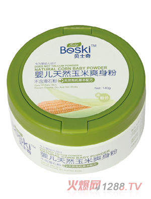 ؐʿ��냺��Ȼ����ˬ����