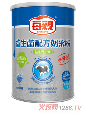 ÿ�H����Ԫ�o(h��)���������䷽���׷�