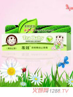 ���޲�侫���o(h��)��˪