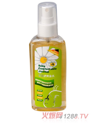 �R���H������ˬ��ˮ