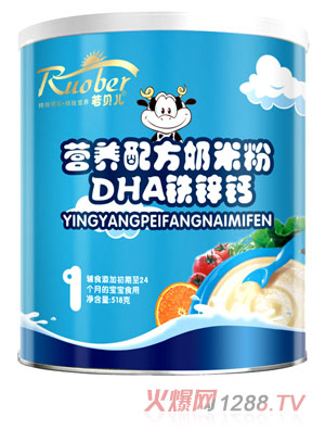 ��ؐ��DHA�F�\�I�B(y��ng)�䷽���׷�1��