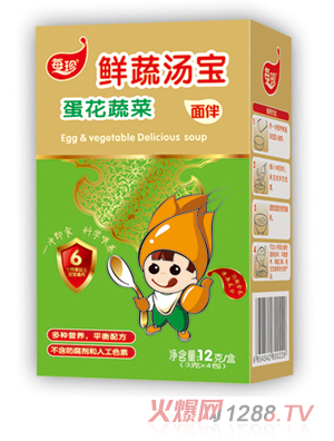 ÿ�䵰���߲˜���