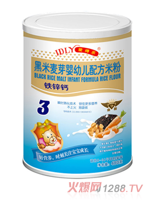 �۵Ø�(l��)������ѿ�䷽+�F�\�}�׷�480��