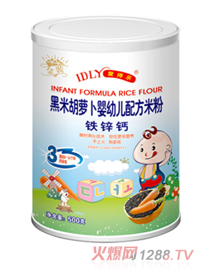 �۵Ø�(l��)���׺��}���䷽+�F�\�}�׷�500��