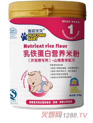 ����ؐ1��ɽ���ѿ�䷽�׷�518��