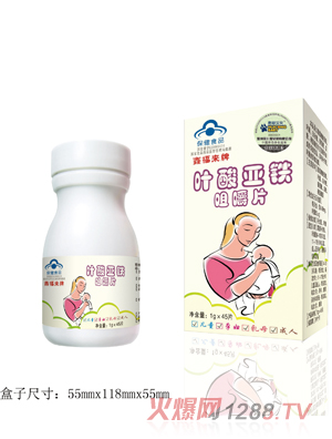 ����ؐ�{(l��n)ñ�~�၆�FƬ45Ƭ