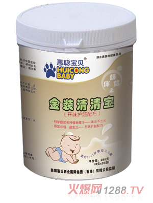 ����ؐ���b�_(k��i)ζ�o(h��)�c�䷽���匚��8��X35����