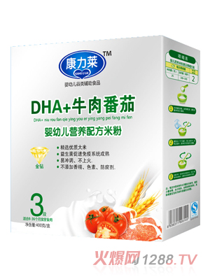 �����RDHA+ţ�ⷬ�ы��׃��I(y��ng)�B(y��ng)�䷽�׷�3��