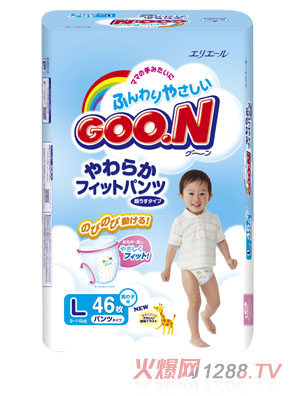 �����냺����ѝL-46