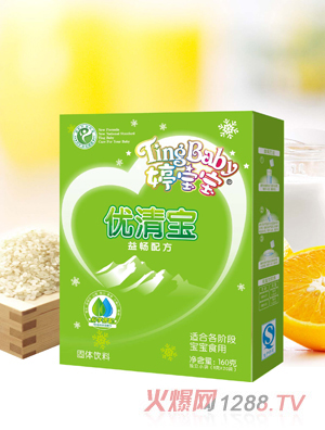 �Ì������c��(y��u)Ո��