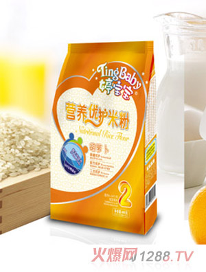 �Ì������}���I�B(y��ng)��(y��u)�o�׷�