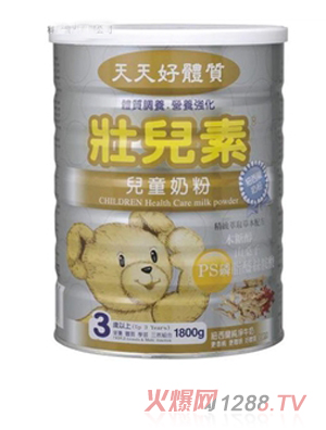 �у��؃�ͯ�̷�