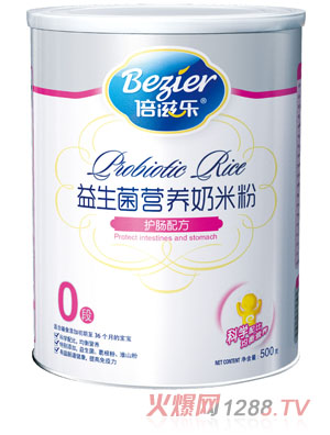 ���̘�(l��)500�� �b�������o(h��)�c�׷�0��