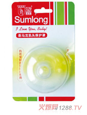 ʥ�R�����^���o��L