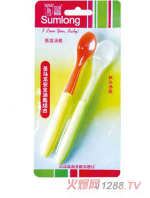 ʥ�R����ȫ���׽M��