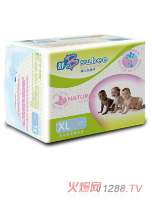 ��B������Ȼ����ƬXL20