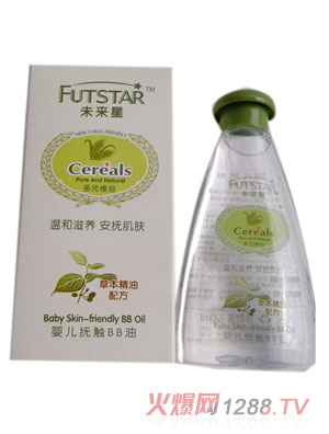 δ��(l��i)�ǋ냺���|BB��120ml