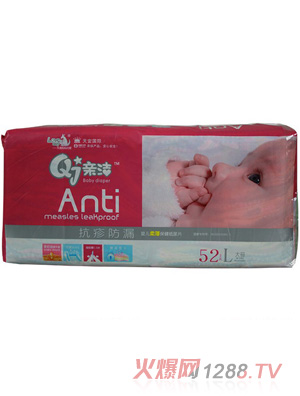 �H�������©�냺�ᱡ����ƬL52