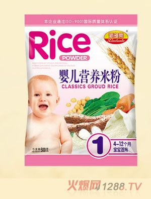 �¶���(l��)�냺�I(y��ng)�B(y��ng)�׷�1��