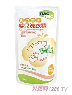 ��ؐ�ɐۋ냺����ϴ��Һ