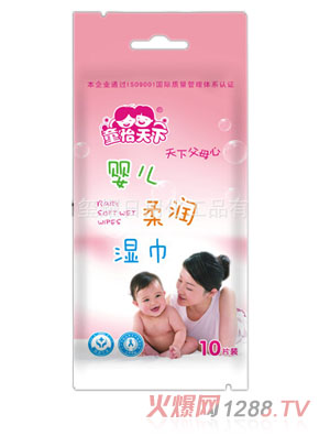 ͯ������ͯ�����坍�l(w��i)�����68Ƭ�b