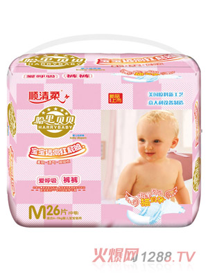 ����ؐؐ�냺����ѝM(m��n)26