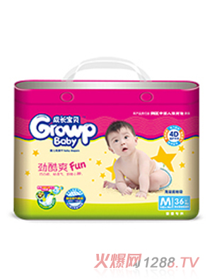 ���L��ؐ�ſ�ˬ�냺����ƬM36