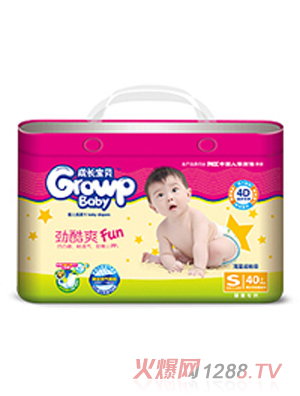 ���L��ؐ�ſ�ˬ�냺����ƬS40