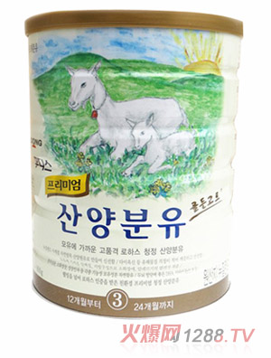 �Ֆ|ɽ���̷�3��